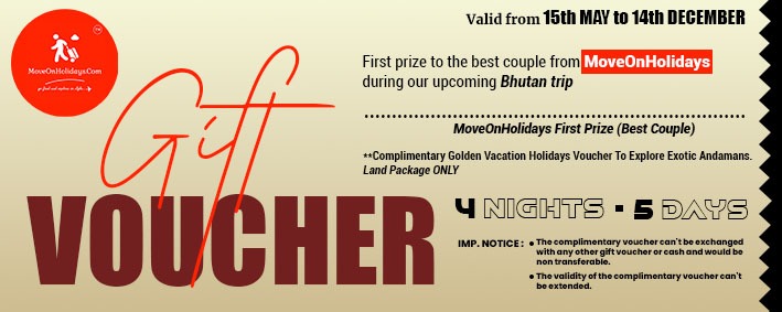 Gift voucher