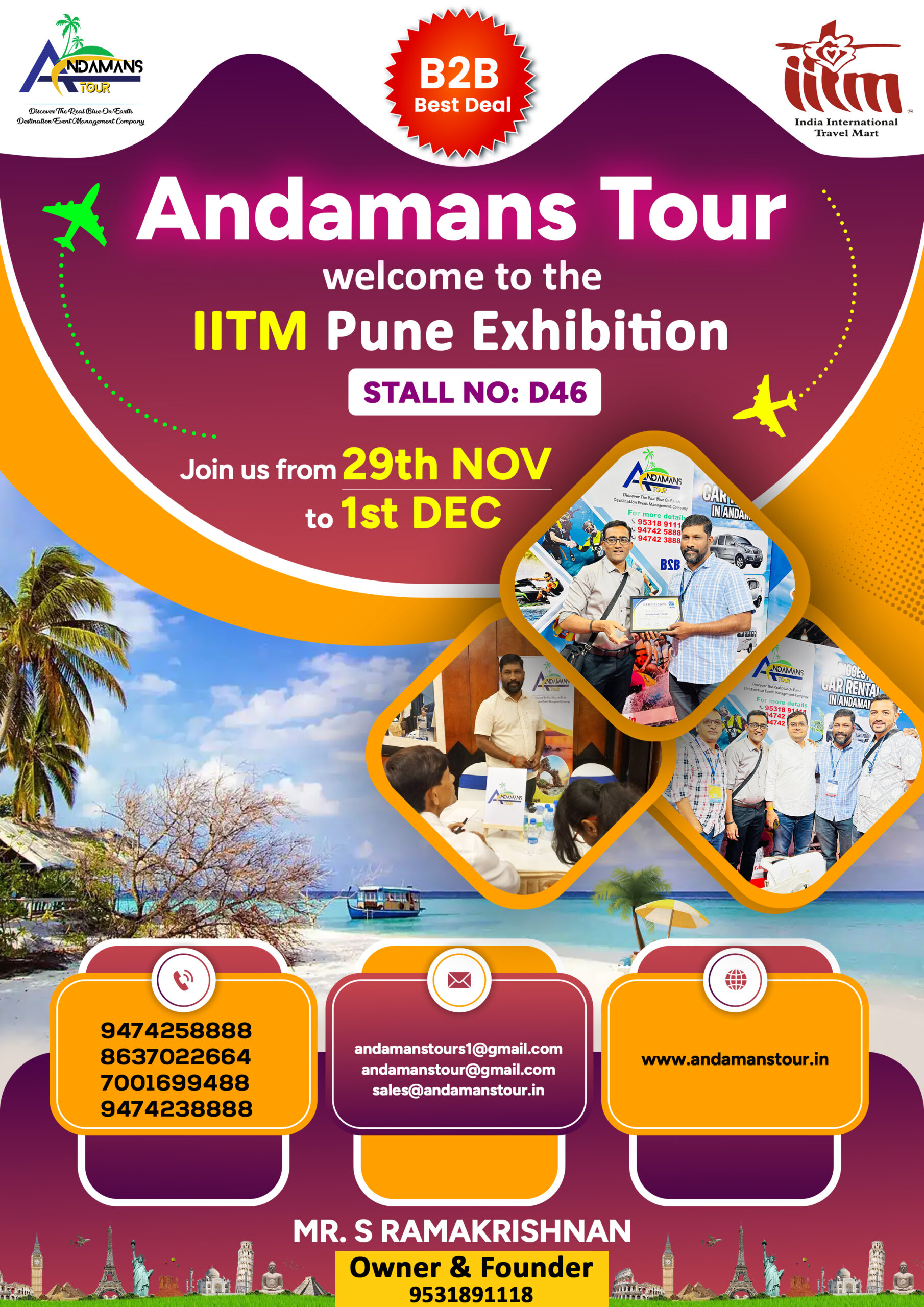 IITM Pune Exhibition scaled