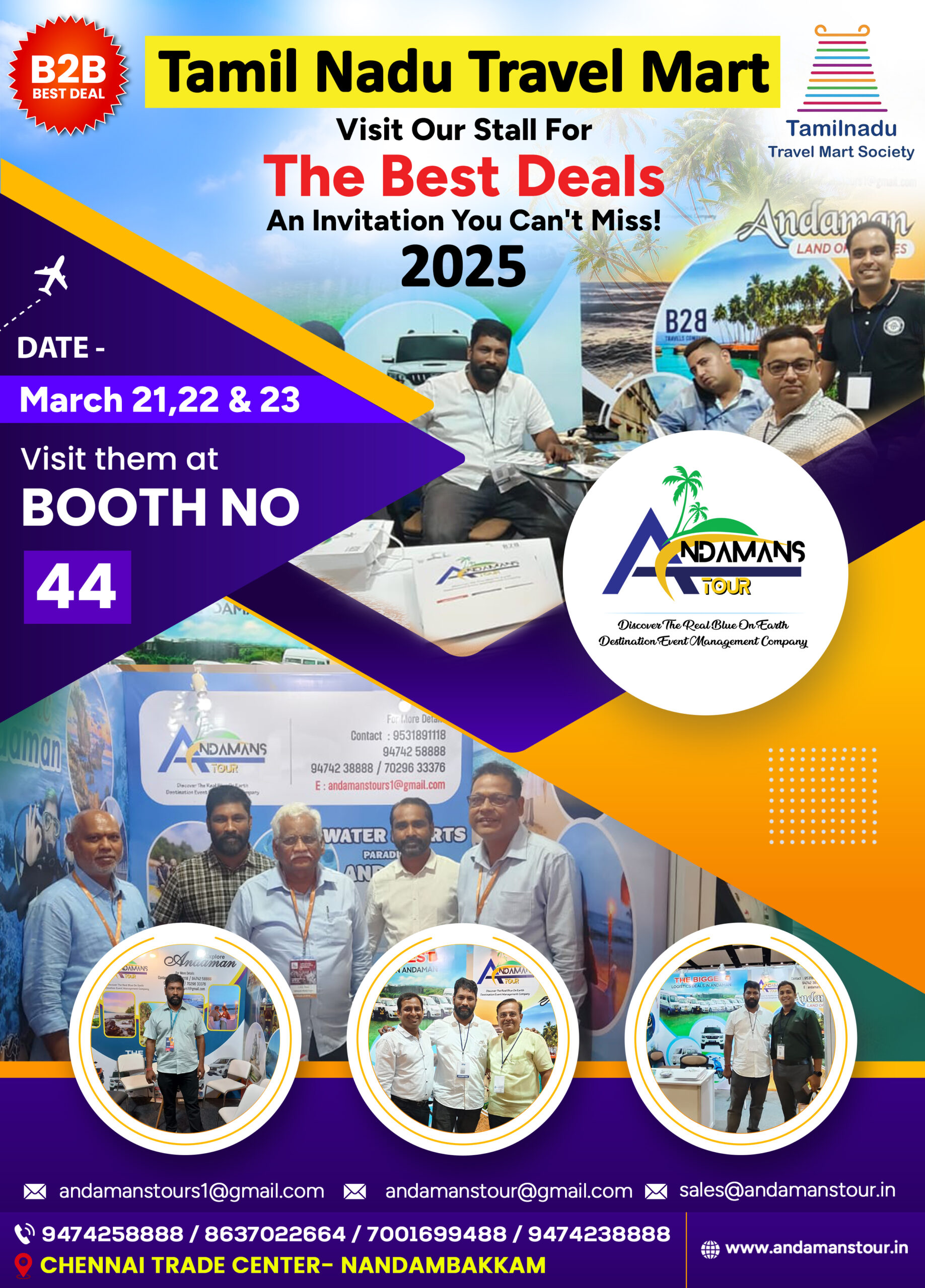 Tamil Nadu Travel Mart 2025 2 2 scaled